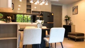 2 Bedroom Condo for rent in Quintara Treehaus Sukhumvit 42, Phra Khanong, Bangkok near BTS Ekkamai