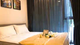 2 Bedroom Condo for rent in Quintara Treehaus Sukhumvit 42, Phra Khanong, Bangkok near BTS Ekkamai