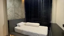 2 Bedroom Condo for rent in Whizdom Avenue Ratchada - Ladprao, Chom Phon, Bangkok near MRT Lat Phrao