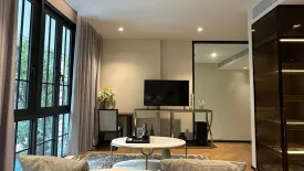 2 Bedroom Condo for sale in The Reserve Sukhumvit 61, Khlong Tan Nuea, Bangkok near BTS Ekkamai