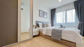 1 Bedroom Condo for rent in Chewathai Hallmark Ladprao - Chokchai 4, Saphan Song, Bangkok near MRT Chok Chai 4