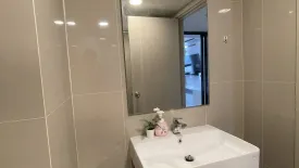 1 Bedroom Condo for rent in Ideo Charan 70 - Riverview, Bang Phlat, Bangkok near MRT Bang Phlat