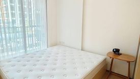 2 Bedroom Condo for rent in Regal Onnut - Srinakarin, Nong Bon, Bangkok near MRT Suan Luang Ro 9