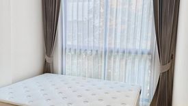 2 Bedroom Condo for rent in Regal Onnut - Srinakarin, Nong Bon, Bangkok near MRT Suan Luang Ro 9
