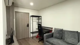 1 Bedroom Condo for rent in The Origin Ramintra 83 Station, Ram Inthra, Bangkok near MRT Synphaet