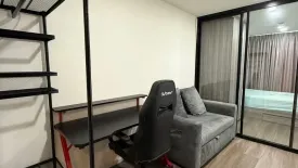 1 Bedroom Condo for rent in The Origin Ramintra 83 Station, Ram Inthra, Bangkok near MRT Synphaet