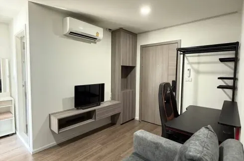 1 Bedroom Condo for rent in The Origin Ramintra 83 Station, Ram Inthra, Bangkok near MRT Synphaet