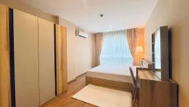 1 Bedroom Condo for sale in Voque Sukhumvit 16, Khlong Toei, Bangkok near BTS Asoke