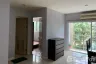 2 Bedroom Condo for sale in Metro Park Sathorn, Bang Wa, Bangkok near MRT Phetkasem 48