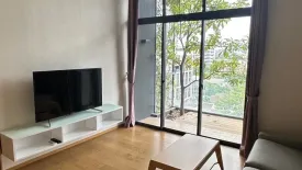 1 Bedroom Condo for rent in Siamese Exclusive Sukhumvit 31, Khlong Toei Nuea, Bangkok near MRT Sukhumvit