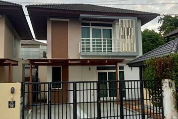 3 Bedroom House for rent in The indy 2, Ko Kaeo, Phuket
