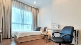2 Bedroom Condo for rent in Supalai Elite Phayathai, Thanon Phaya Thai, Bangkok near BTS Phaya Thai