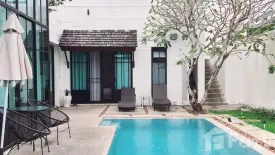 2 Bedroom Villa for rent in MONO Luxury Villa Pasak, Si Sunthon, Phuket