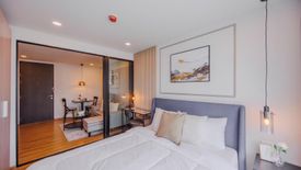 1 Bedroom Condo for rent in Centrio Condominium, Wichit, Phuket