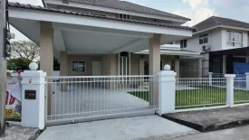 4 Bedroom House for sale in Karnkanok ville 8, Nong Han, Chiang Mai