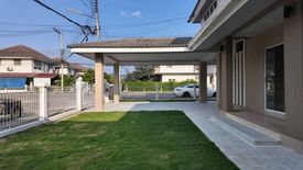 4 Bedroom House for sale in Karnkanok ville 8, Nong Han, Chiang Mai