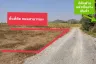 Land for sale in Huai Sai Nua, Phetchaburi