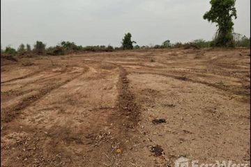 Land for sale in Thung Fai, Lampang