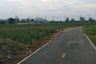 Land for sale in Samnak Thon, Rayong
