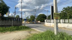 Land for sale in Khanong Phra, Nakhon Ratchasima