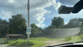 Land for sale in Khanong Phra, Nakhon Ratchasima