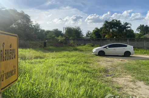 Land for sale in Khanong Phra, Nakhon Ratchasima