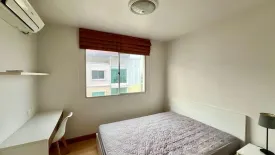 1 Bedroom Condo for sale in Smart Condo Rama 2, Samae Dam, Bangkok