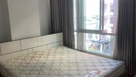 1 Bedroom Condo for sale in Levo Ladprao 18 Project 2, Chom Phon, Bangkok near MRT Lat Phrao