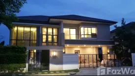 5 Bedroom House for sale in The City Pinklao-Borom, Chim Phli, Bangkok