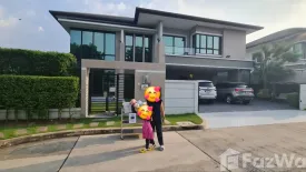 5 Bedroom House for sale in The City Pinklao-Borom, Chim Phli, Bangkok