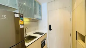 Condo for rent in MARU Ekkamai 2, Phra Khanong Nuea, Bangkok near BTS Ekkamai