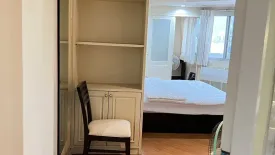 2 Bedroom Condo for rent in Wittayu Complex, Makkasan, Bangkok near Airport Rail Link Makkasan