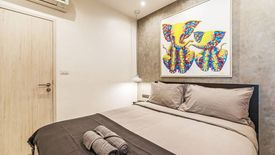 2 Bedroom Condo for sale in Pathumwan Resort, Thanon Phaya Thai, Bangkok near BTS Ratchathewi