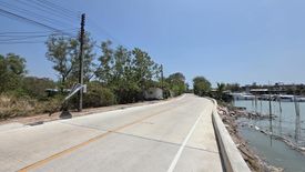 Land for sale in Ko Kaeo, Phuket