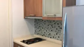 1 Bedroom Condo for rent in MANHATTAN CHIDLOM, Lumpini, Bangkok near MRT Ratchaprarop