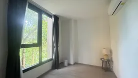 2 Bedroom Condo for rent in THE BASE Central-Phuket, Wichit, Phuket