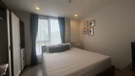 2 Bedroom Condo for rent in THE BASE Central-Phuket, Wichit, Phuket