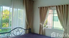 3 Bedroom House for sale in Pruksaville 58/1 Thalang Hillside(Phuket), Thep Krasatti, Phuket