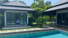 3 Bedroom Villa for rent in Taan Residence, Choeng Thale, Phuket