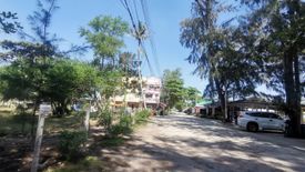 Land for sale in Puek Tian, Phetchaburi