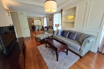 2 Bedroom Condo for rent in Khlong Tan Nuea, Bangkok near BTS Thong Lo