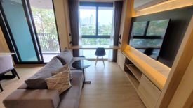 2 Bedroom Condo for rent in Phra Khanong Nuea, Bangkok
