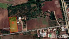 Land for sale in Phu Kham, Phetchabun