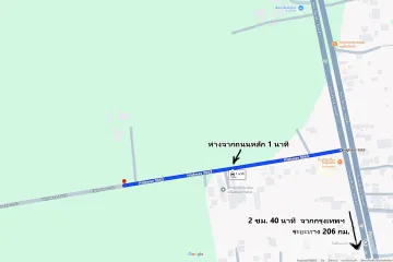 Land for sale in Phu Kham, Phetchabun