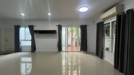 4 Bedroom House for sale in Iconature Ramindhra, Min Buri, Bangkok near MRT Bang Chan