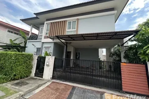 4 Bedroom House for sale in Iconature Ramindhra, Min Buri, Bangkok near MRT Bang Chan