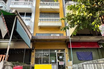 2 Bedroom Commercial for sale in Min Buri, Bangkok near MRT Kheha Ramkhamhaeng