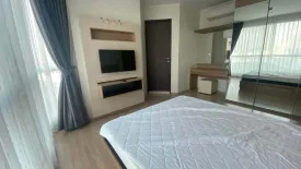 1 Bedroom Apartment for sale in Rhythm Sathorn, Thung Wat Don, Bangkok near BTS Saphan Taksin