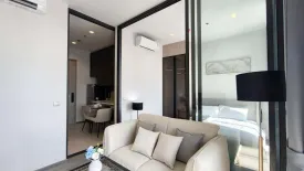 1 Bedroom Condo for rent in The Address Siam-Ratchathewi, Thanon Phetchaburi, Bangkok near BTS Ratchathewi