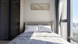 1 Bedroom Condo for rent in The Address Siam-Ratchathewi, Thanon Phetchaburi, Bangkok near BTS Ratchathewi